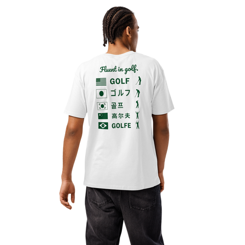 Fluent in Golf Tee